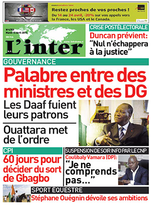 L’Inter N° 4759