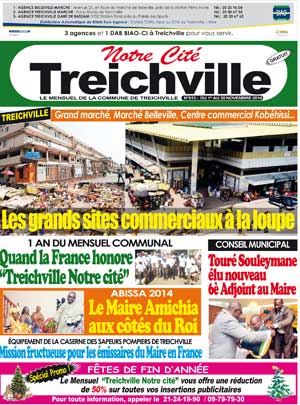 Treichville Notre Cité N° 13