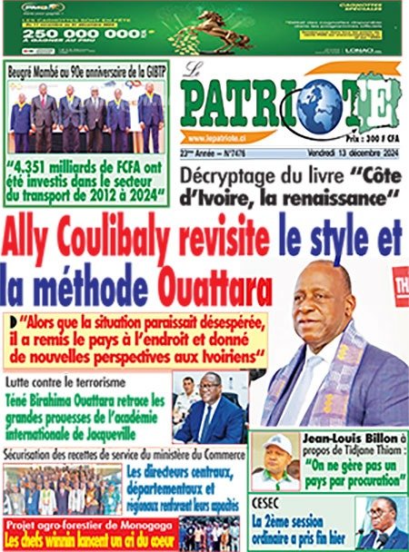 Titrologie De Le Patriote N Du Vendredi D Cembre Abidjan