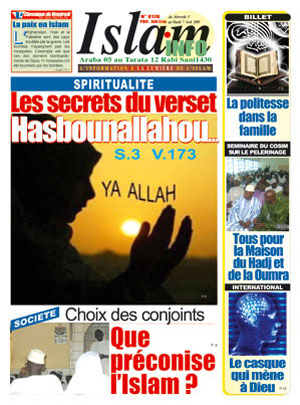 Islam Info N° 178