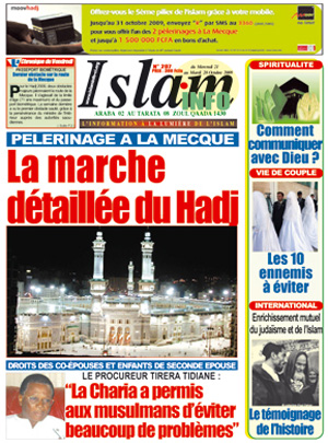 Islam Info N° 207