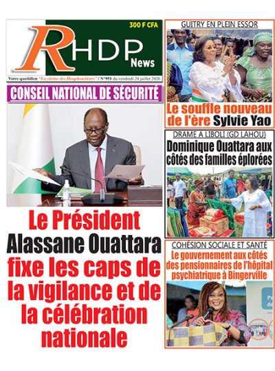 RHDPNews