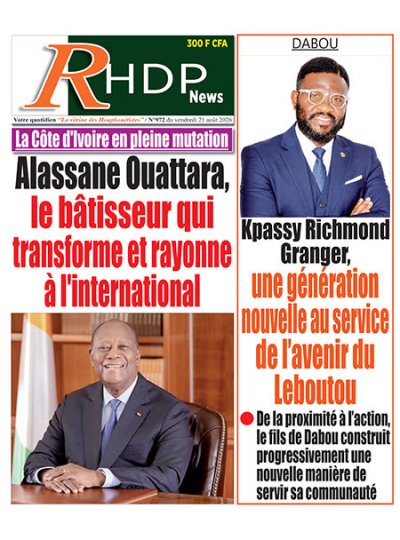RHDPNews