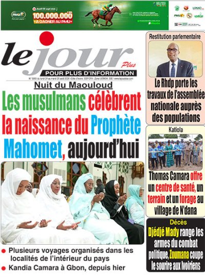 Le Jour Plus
