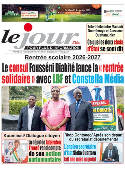 Le Jour Plus