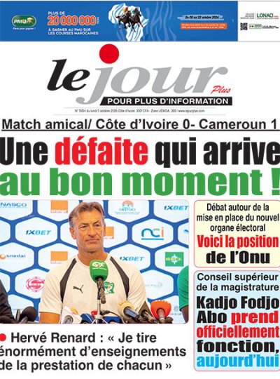 Le Jour Plus