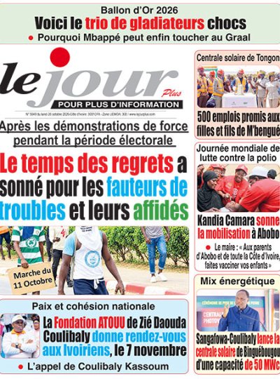 Le Jour Plus