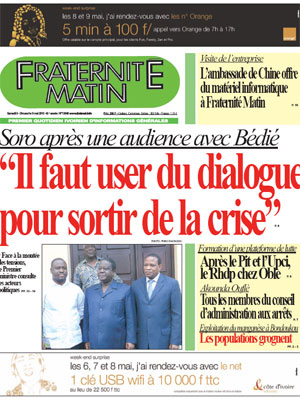 Fraternité Matin N° 13649