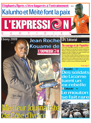 L’expression N° 117