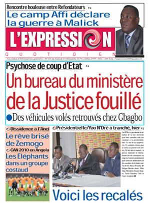 L’expression N° 122