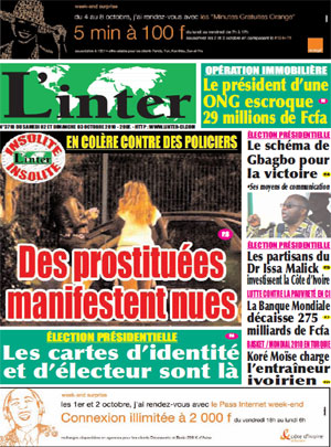 L’Inter N° 3718