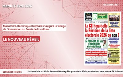 Titrologue du mardi 14 avril 2026/ Masa 2026, Dominique Ouattara inaugure le village de l’innovation au Palais de la culture.